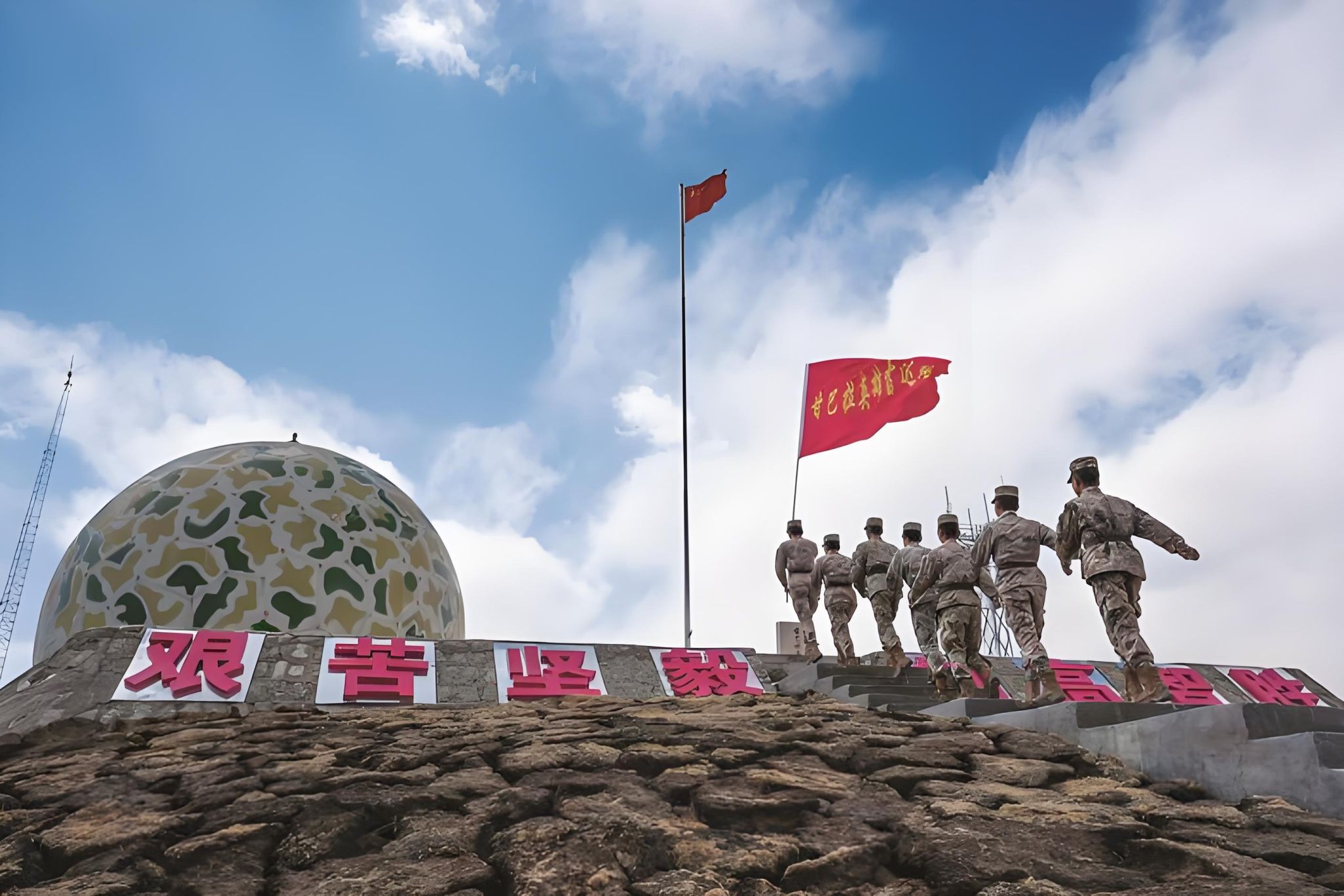 空军预警学院学员 接力戍边50年