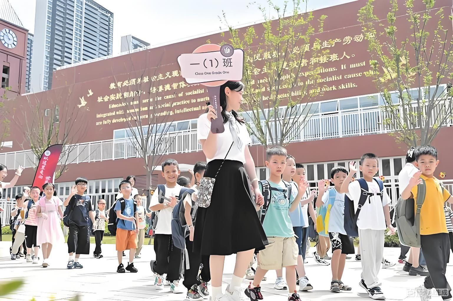 五育融合，硚口绘就育人新图景