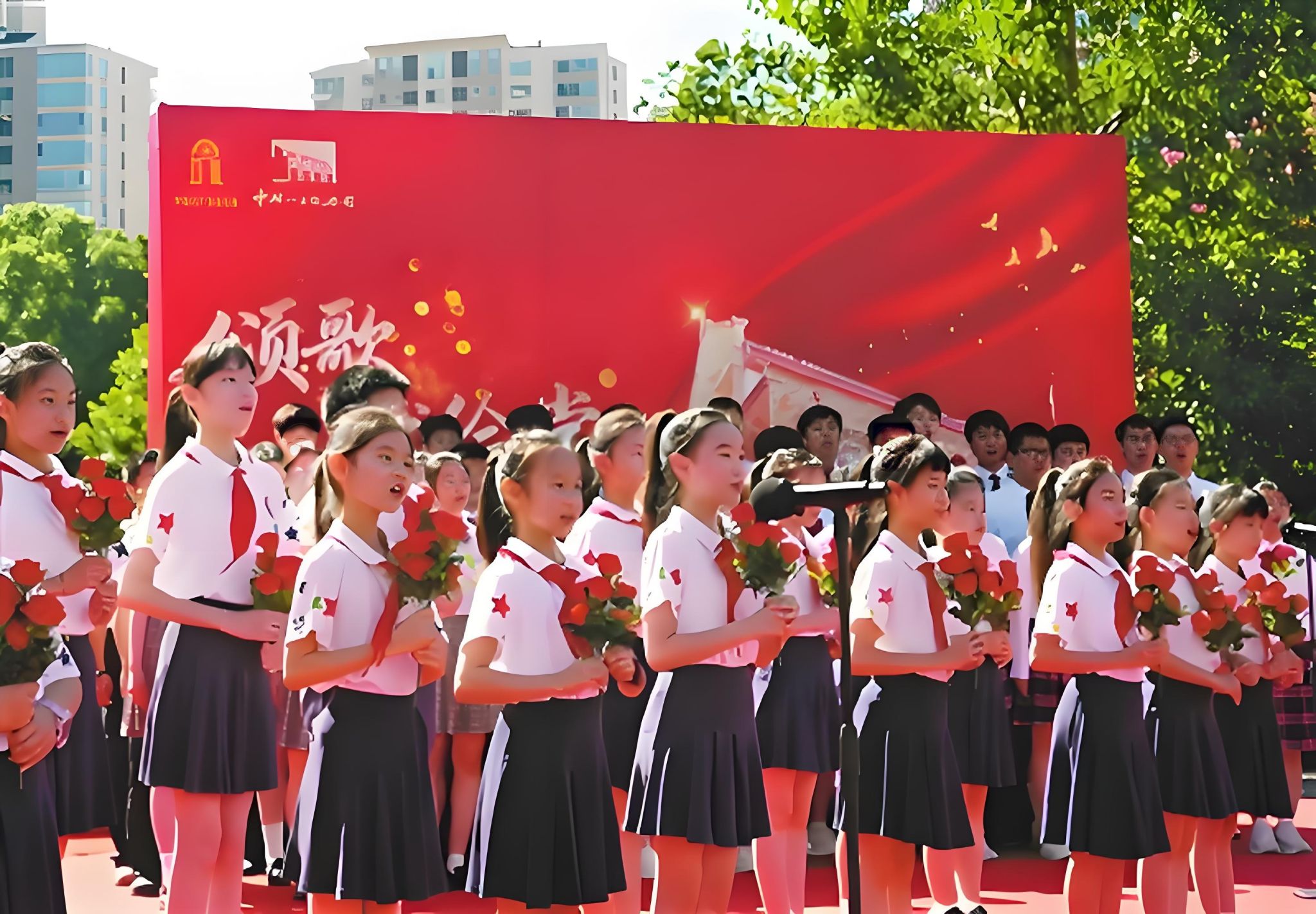 全国各地各校热烈庆祝中国共产党成立104周年