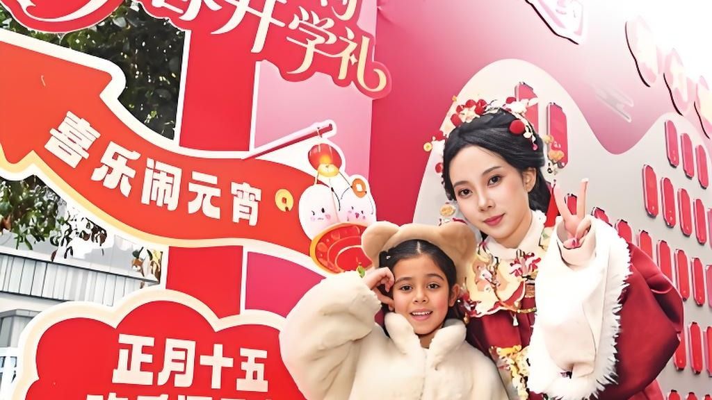 为返校大学生送上“开学大礼包”